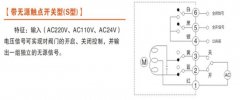 什么是電動(dòng)閥，閥門(mén)安裝應(yīng)該注意哪些事項(xiàng)？